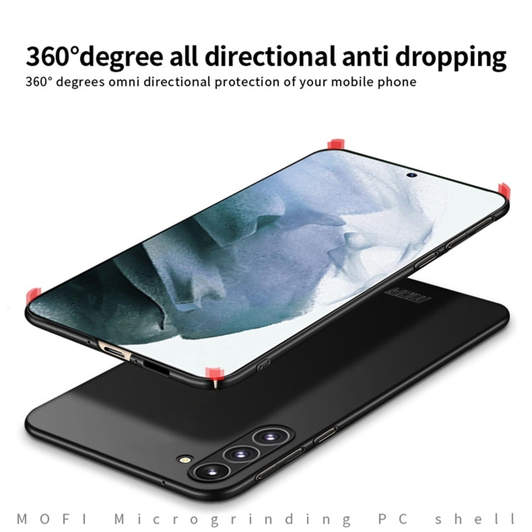 For Samsung Galaxy A35 5G MOFI Frosted PC Ultra-thin Hard Phone Case(Blue)