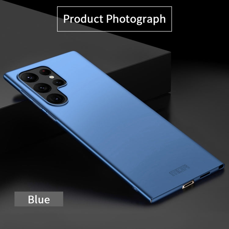 For Samsung Galaxy S25 Ultra 5G MOFI Frosted PC Ultra-thin Hard Phone Case(Blue)