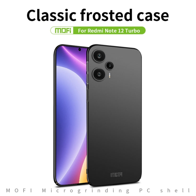 MOFI Micro-Frosted PC Ultra-thin Hard Phone Case, For Xiaomi Redmi Note 12 Turbo 5G, For Xiaomi Redmi Note 12S, For Xiaomi Redmi Note 12 Pro 5G Global, For Xiaomi Redmi Note 12 5G Global