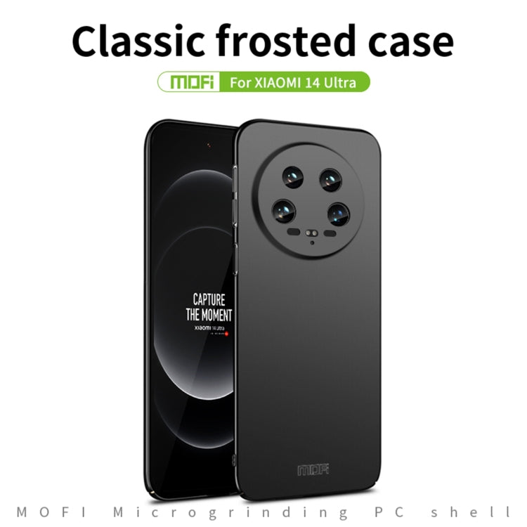For Xiaomi 14 Ultra MOFI Micro-Frosted PC Ultra-thin Hard Phone Case(Black)