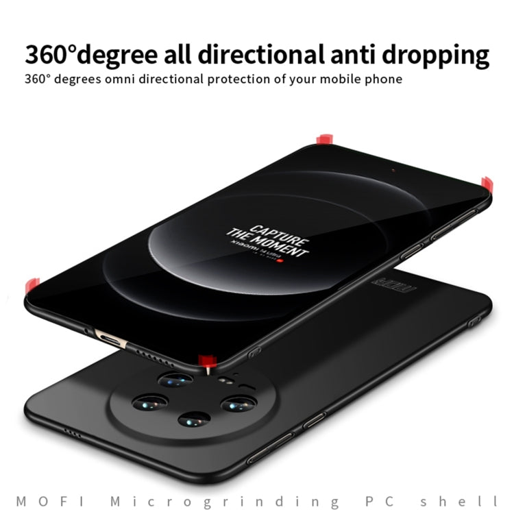 For Xiaomi 14 Ultra MOFI Micro-Frosted PC Ultra-thin Hard Phone Case(Red)
