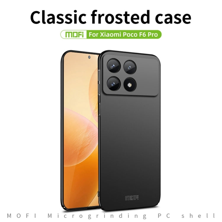 For Xiaomi Poco F6 Pro MOFI Micro-Frosted PC Ultra-thin Hard Phone Case(Blue)