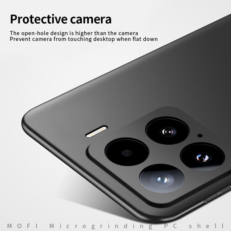 For Xiaomi 15 MOFI Micro-Frosted PC Ultra-thin Hard Phone Case(Blue)