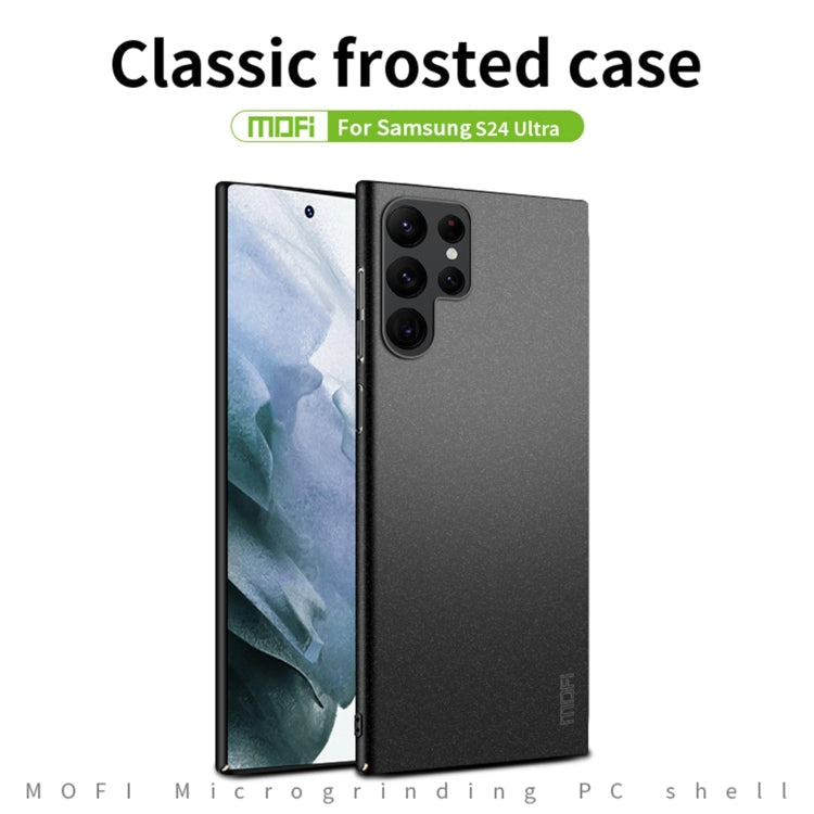 For Samsung Galaxy S24 Ultra 5G MOFI Fandun Series Frosted PC Ultra-thin All-inclusive Phone Case(Green)