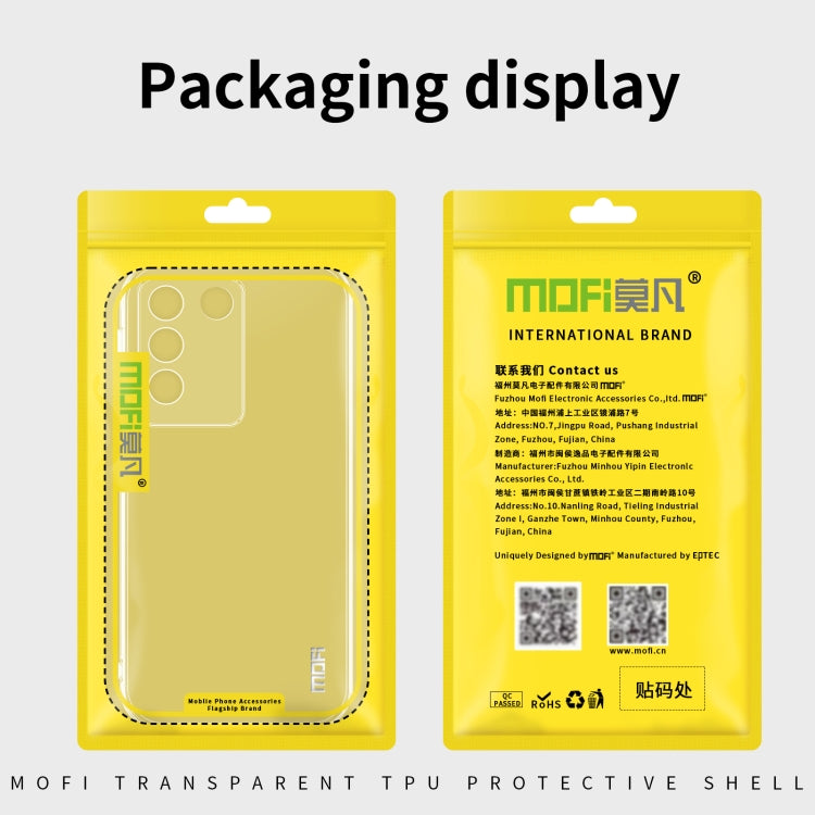 For vivo X200 MOFI Ming Series Ultra-thin TPU Phone Case(Transparent)