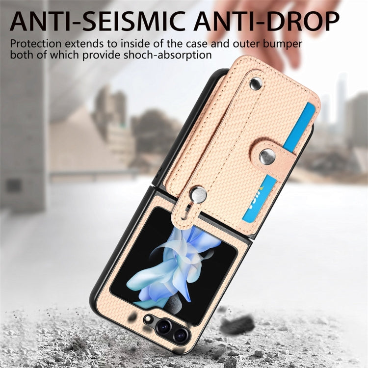 For Samsung Galaxy Z Flip6 / Flip7 FE JUNSUNMAY Carbon Fiber Pattern Leather Skin PC Folding Phone Case(Khaki)
