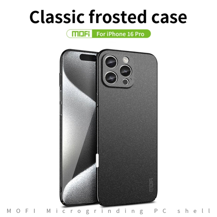 For iPhone 16 Pro MOFI Fandun Series Frosted PC Ultra-thin All-inclusive Phone Case(Blue)