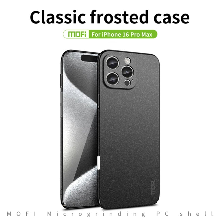 For iPhone 16 Pro Max MOFI Fandun Series Frosted PC Ultra-thin All-inclusive Phone Case(Green)