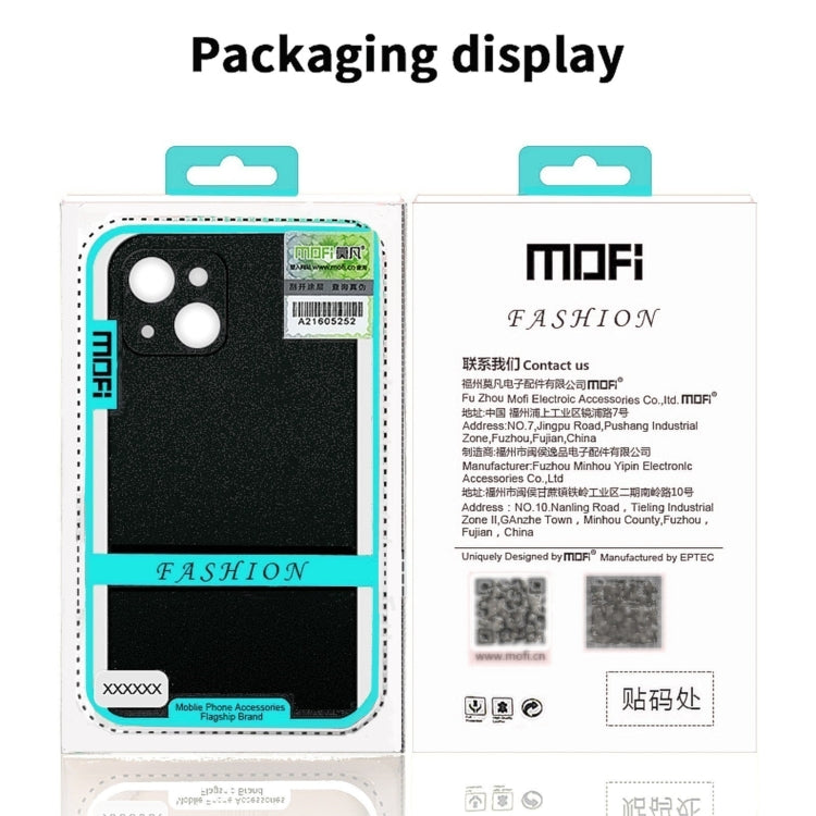For iPhone 17e / 16e MOFI Fandun Series Frosted PC Ultra-thin All-inclusive Phone Case(Red)