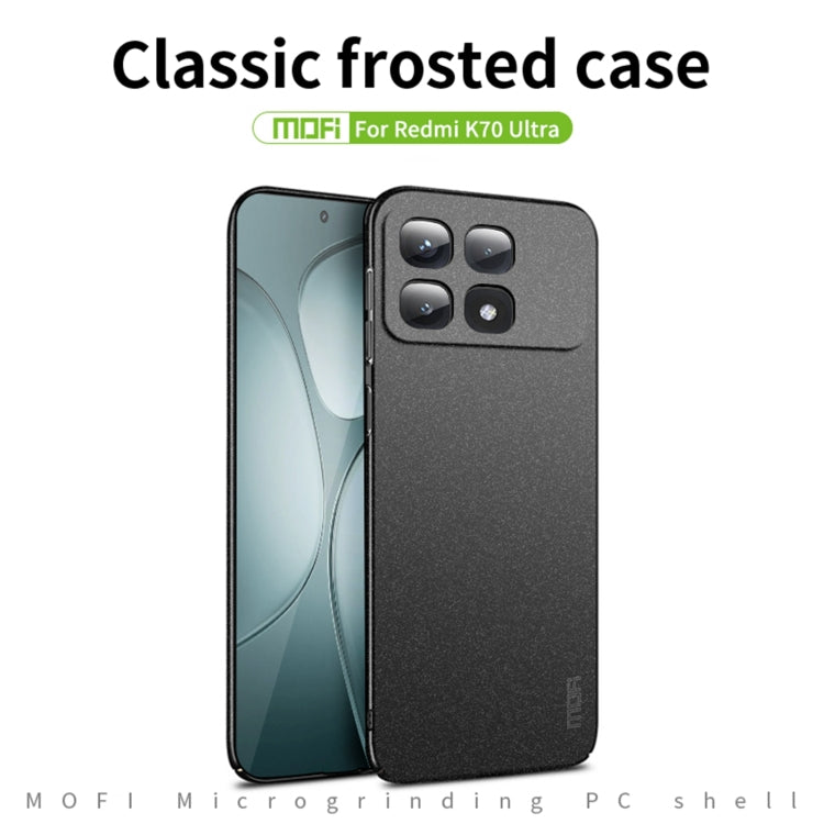 For Xiaomi Redmi K70 Ultra MOFI Fandun Series Frosted PC Ultra-thin All-inclusive Phone Case(Blue)
