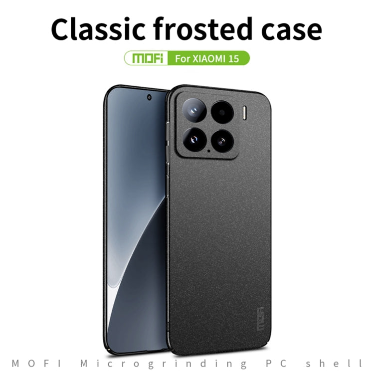 For Xiaomi 15 MOFI Fandun Series Frosted PC Ultra-thin All-inclusive Phone Case(Blue)