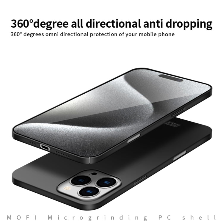 For iPhone 16 Pro MOFI Frosted PC Ultra-thin Hard Phone Case(Blue)