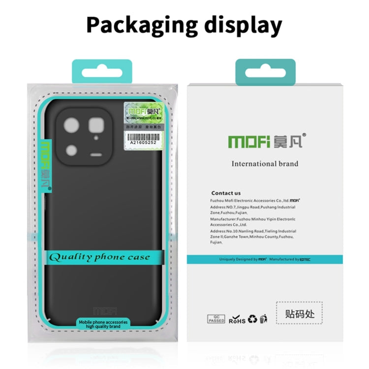For iPhone 16 Pro Max MOFI Frosted PC Ultra-thin Hard Phone Case(Rose Gold)