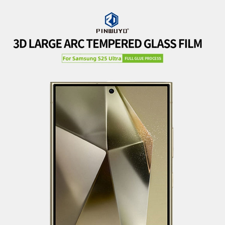 For Samsung Galaxy S25 Ultra 5G PINWUYO 9H 3D Full Screen Explosion-proof Tempered Glass Film(Black)