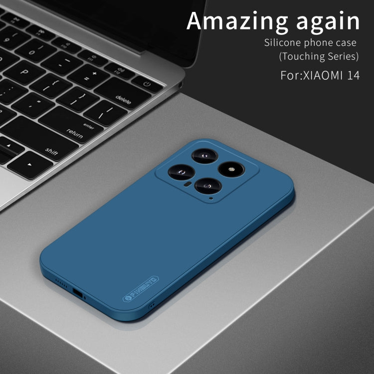 For Xiaomi 14 PINWUYO Sense Series Liquid Silicone TPU Phone Case(Green)