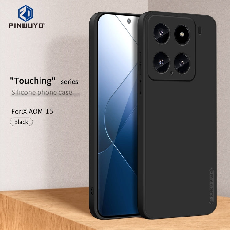 For Xiaomi 15 PINWUYO Sense Series Liquid Silicone TPU Phone Case(Black)