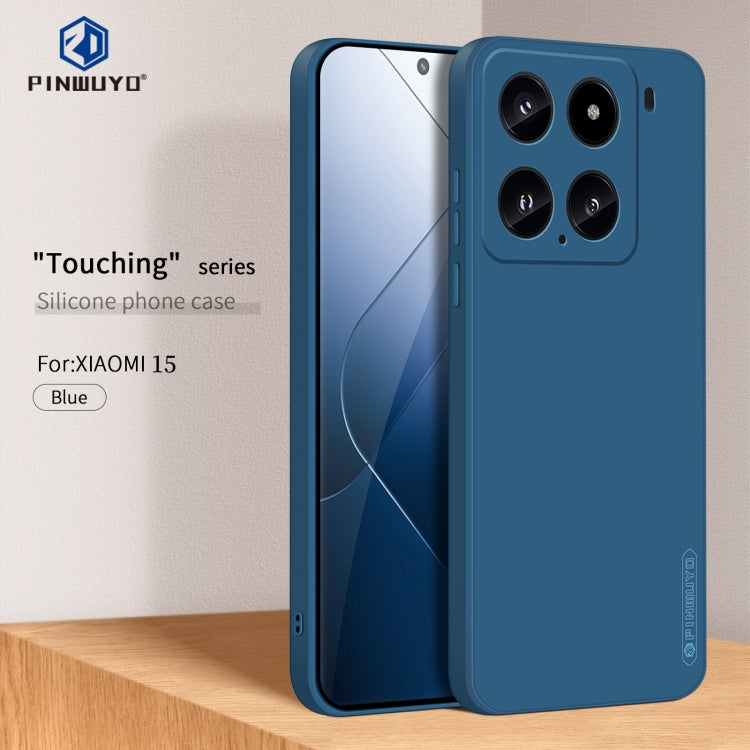 For Xiaomi 15 PINWUYO Sense Series Liquid Silicone TPU Phone Case(Blue)