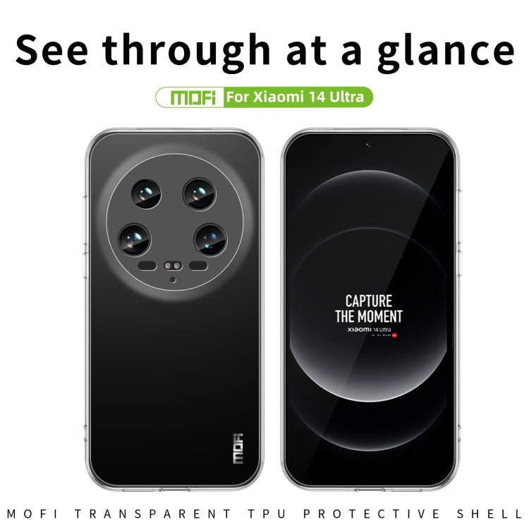 For Xiaomi 14 Ultra MOFI Ming Series Ultra-thin TPU Phone Case(Transparent)