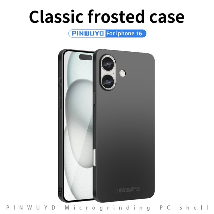 For iPhone 16 PINWUYO Micro-Frosted PC Ultra-thin Hard Phone Case with Magsafe Magnetic Ring(Blue)