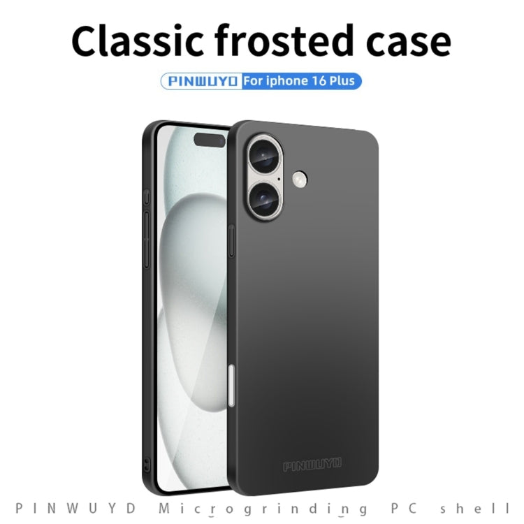 For iPhone 16 Plus PINWUYO Micro-Frosted PC Ultra-thin Hard Phone Case with Magsafe Magnetic Ring(Rose Gold)