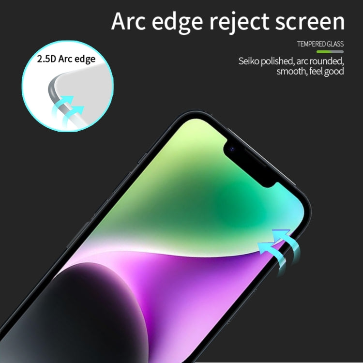 For iPhone 17e / 16e PINWUYO 9H 2.5D Full Screen Tempered Glass Film(Black)