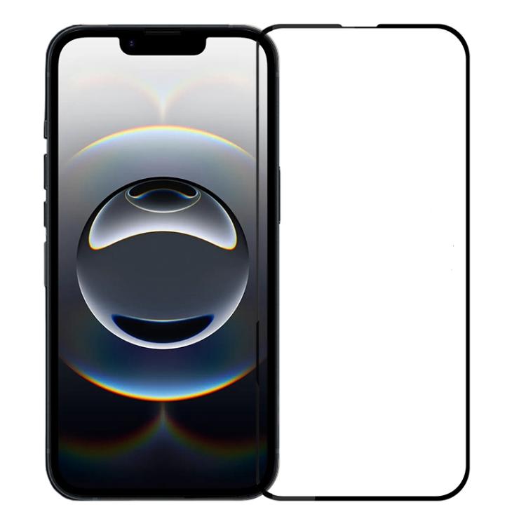 For iPhone 17e / 16e PINWUYO 9H 2.5D Full Screen Tempered Glass Film(Black)