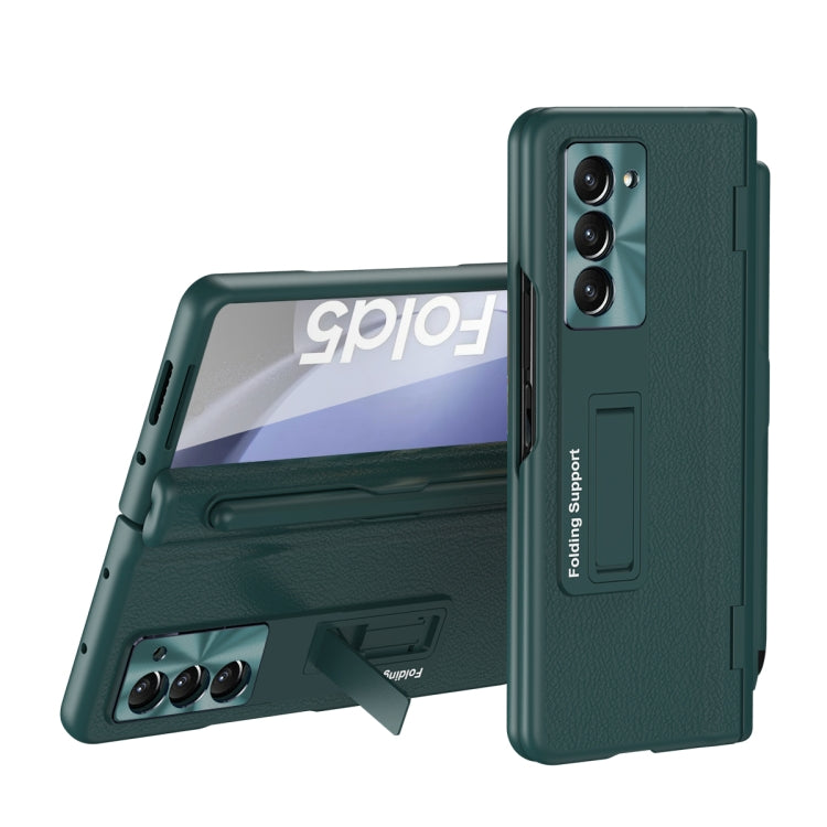 Integrated Folding Hinge Leather Phone Case, No Pen, For Samsung Galaxy Z Fold6, For  Samsung Galaxy Z Fold5 5G