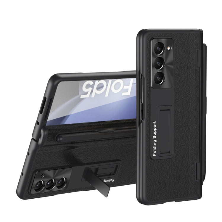 Integrated Folding Hinge Leather Phone Case, No Pen, For Samsung Galaxy Z Fold6, For  Samsung Galaxy Z Fold5 5G