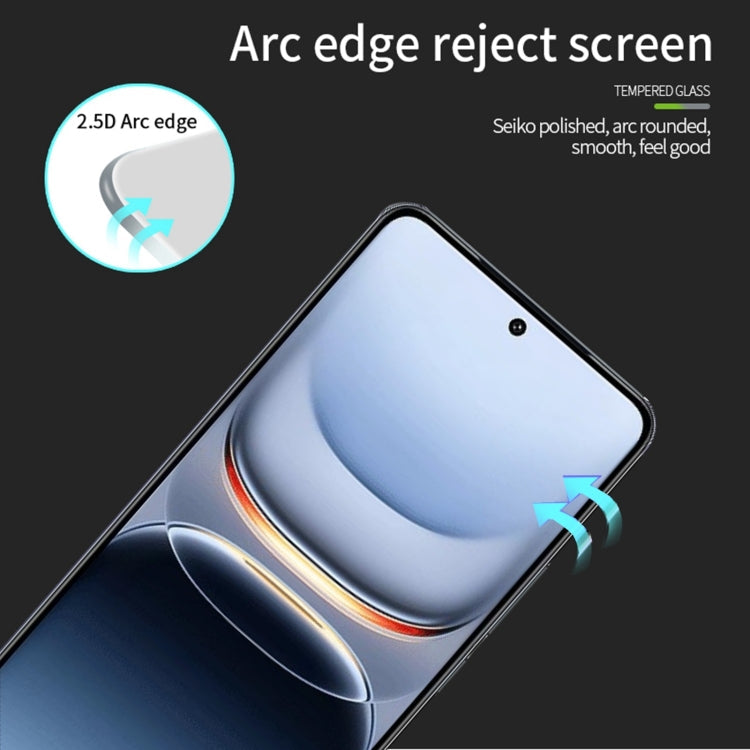 For vivo iQOO 13 PINWUYO 9H 2.5D Full Screen Tempered Glass Film(Black)