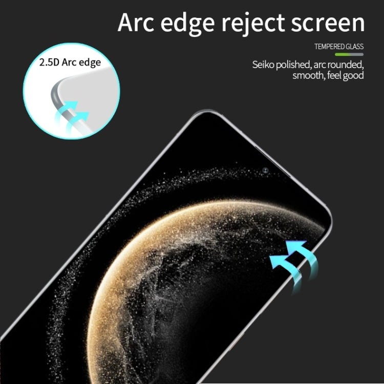 For Huawei Mate 70 PINWUYO 9H 2.5D Full Screen Tempered Glass Film(Black)