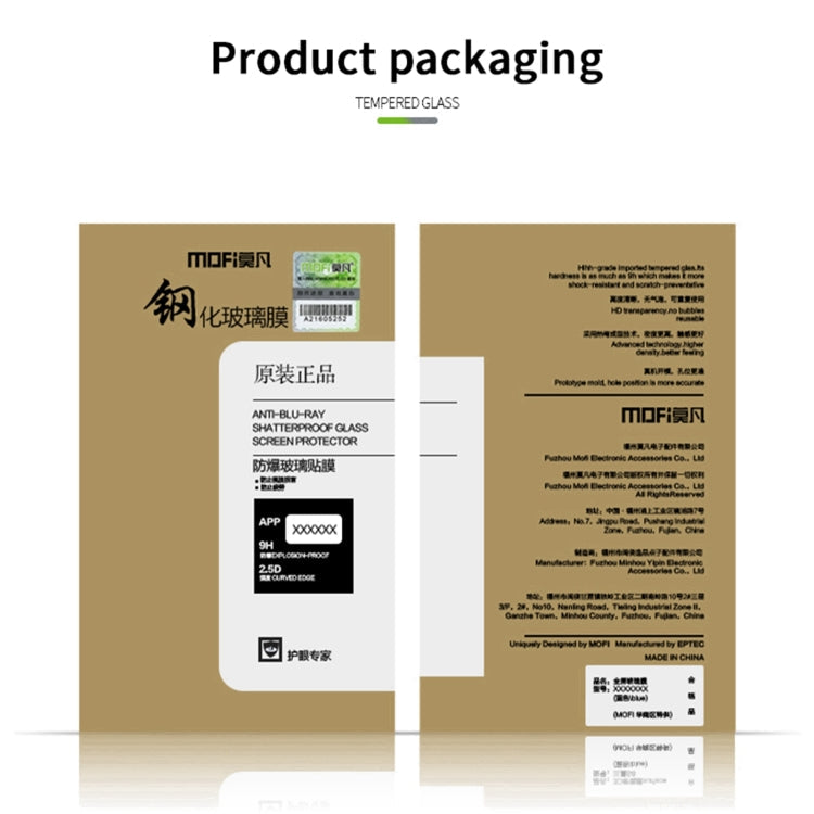 For Motorola Moto G45 MOFI 9H 2.5D Full Screen Tempered Glass Film(Black)