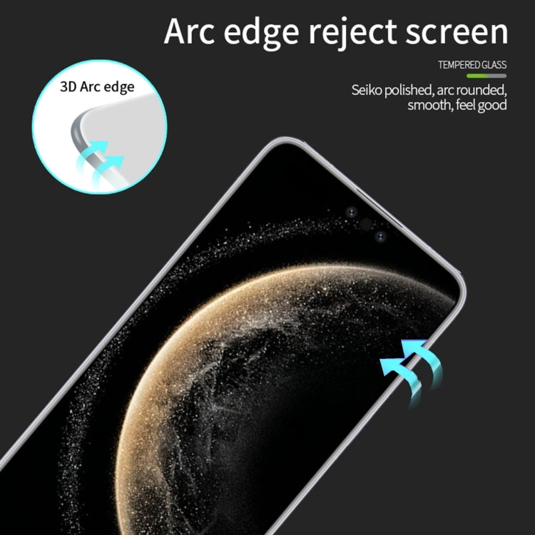 For Huawei Mate 70 Pro PINWUYO 9H 3D Hot Bending Tempered Glass Film(Black)