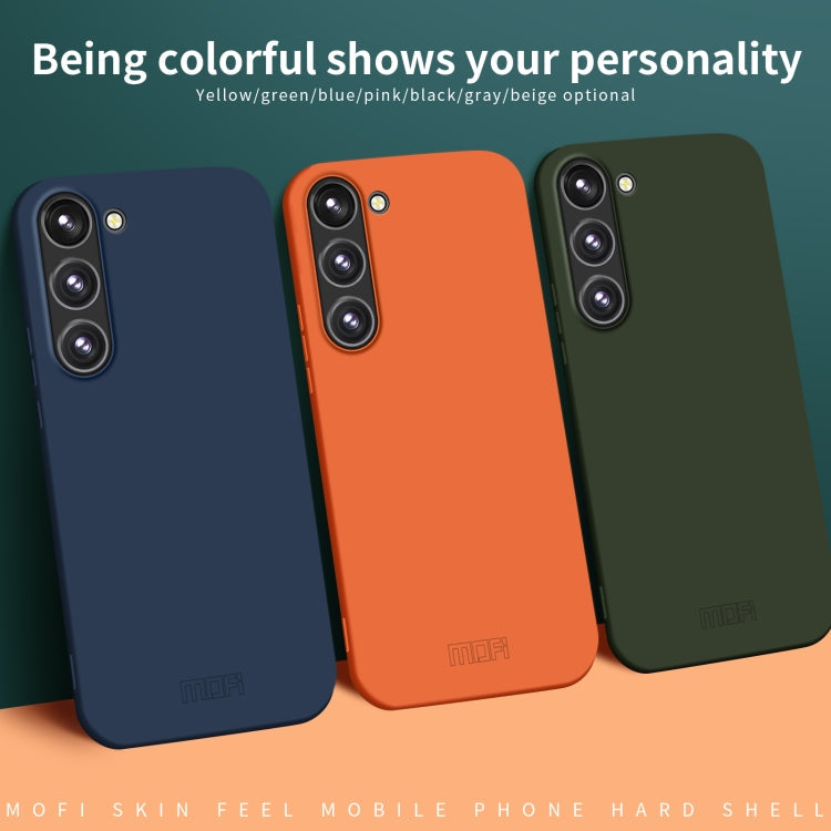 For Samsung Galaxy S24 5G MOFI Qin Series Skin Feel All-inclusive PC Phone Case(Orange)