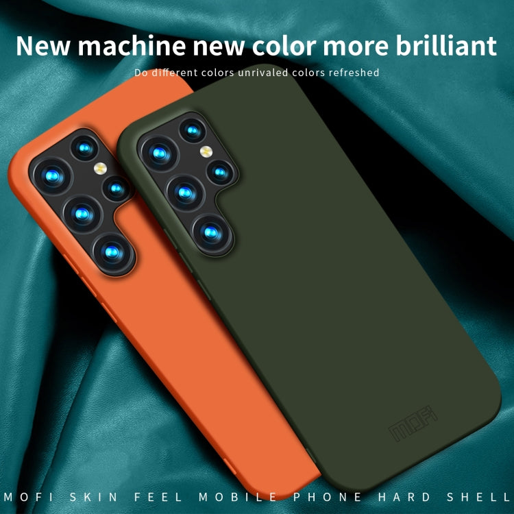 For Samsung Galaxy S24 Ultra 5G MOFI Qin Series Skin Feel All-inclusive PC Phone Case(Green)