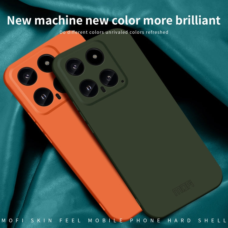 For Xiaomi 14 MOFI Qin Series Skin Feel All-inclusive PC Phone Case(Gray)