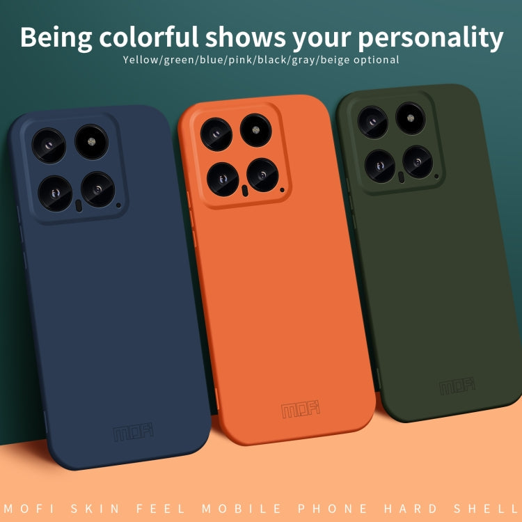 For Xiaomi 14 MOFI Qin Series Skin Feel All-inclusive PC Phone Case(Orange)