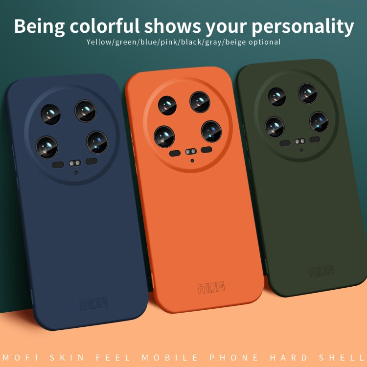 For Xiaomi 14 Ultra MOFI Qin Series Skin Feel All-inclusive PC Phone Case(Black)
