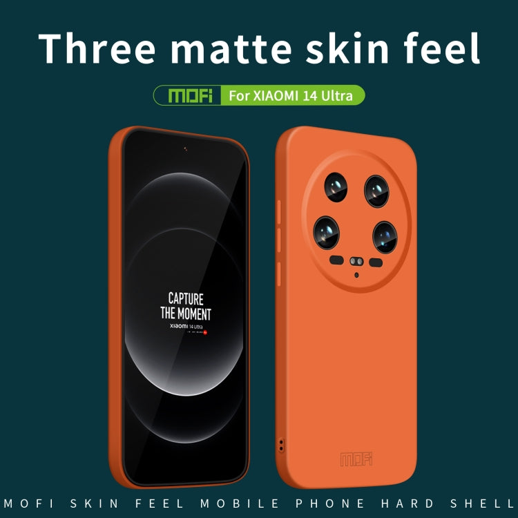 For Xiaomi 14 Ultra MOFI Qin Series Skin Feel All-inclusive PC Phone Case(Pink)