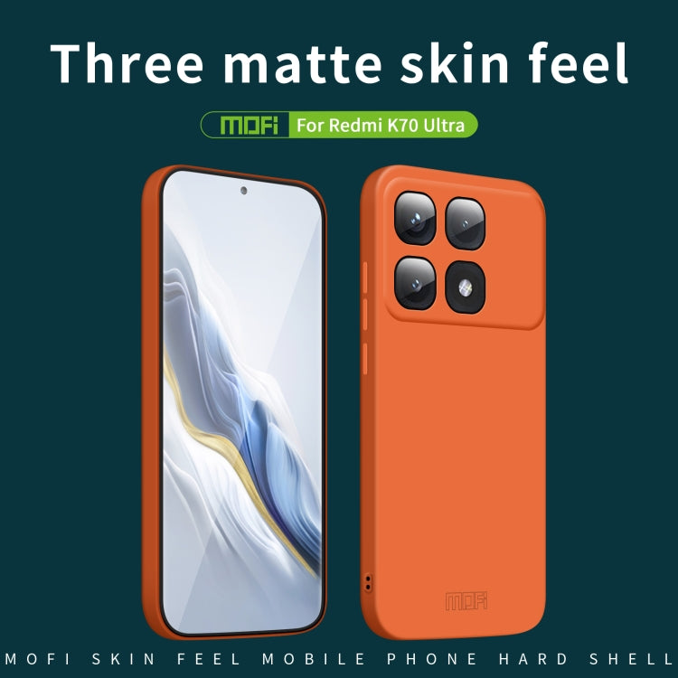 For Xiaomi Redmi K70 Ultra MOFI Qin Series Skin Feel All-inclusive PC Phone Case(Beige)