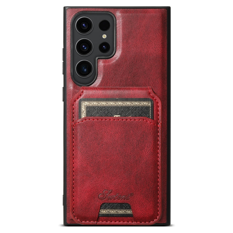 For Samsung Galaxy S23 Ultra 5G Suteni H15  Oil Eax Leather Detachable Wallet Back Phone Case(Red)