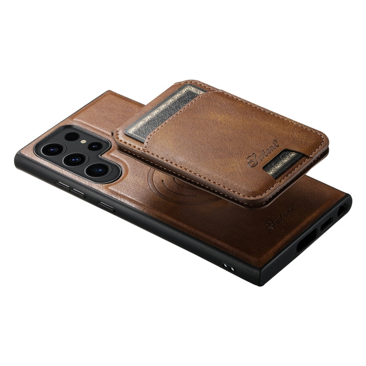 For Samsung Galaxy S22 Ultra 5G Suteni H15  Oil Eax Leather Detachable Wallet Back Phone Case(Blue)