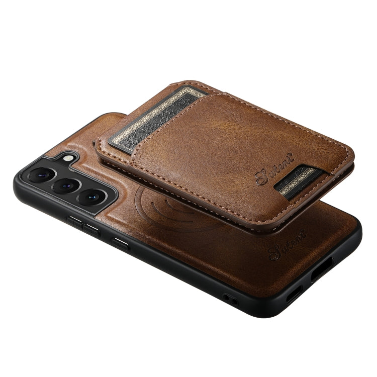 For Samsung Galaxy S22+ 5G Suteni H15  Oil Eax Leather Detachable Wallet Back Phone Case(Black)