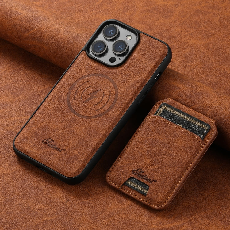 For iPhone 15 Plus Suteni H16 Litchi Texture Leather Detachable Wallet Back Phone Case(Khaki)