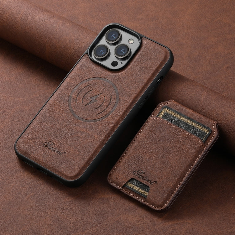 For iPhone 15 Suteni H16 Litchi Texture Leather Detachable Wallet Back Phone Case(Brown)
