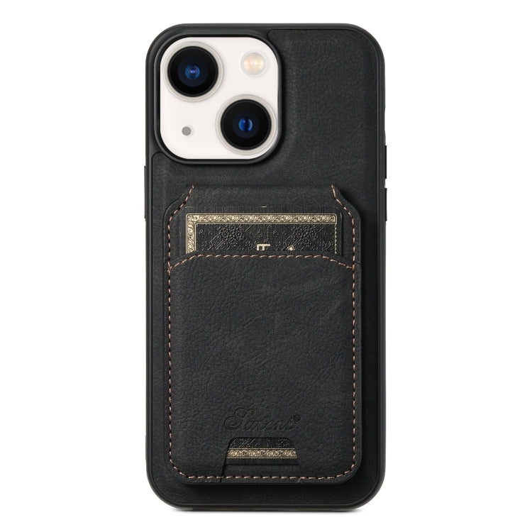 Suteni H16 Litchi Texture Leather Detachable Wallet Back Phone Case, For iPhone 15 Pro, For iPhone 15 Plus, For iPhone 15, For iPhone 14 Plus, For iPhone 14, For iPhone 14 Pro