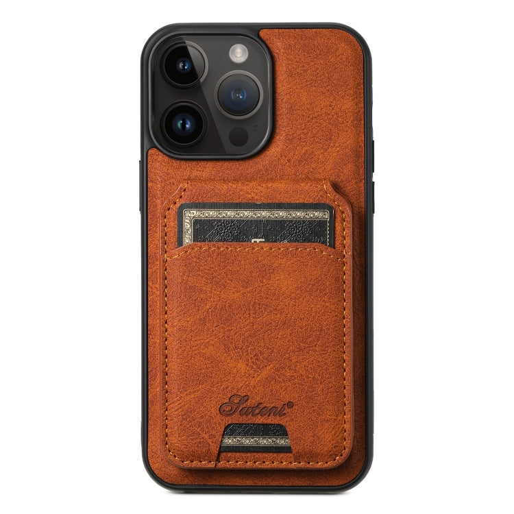 Suteni H16 Litchi Texture Leather Detachable Wallet Back Phone Case, For iPhone 15 Pro, For iPhone 15 Plus, For iPhone 15, For iPhone 14 Plus, For iPhone 14, For iPhone 14 Pro