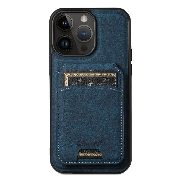Suteni H16 Litchi Texture Leather Detachable Wallet Back Phone Case, For iPhone 15 Pro, For iPhone 15 Plus, For iPhone 15, For iPhone 14 Plus, For iPhone 14, For iPhone 14 Pro