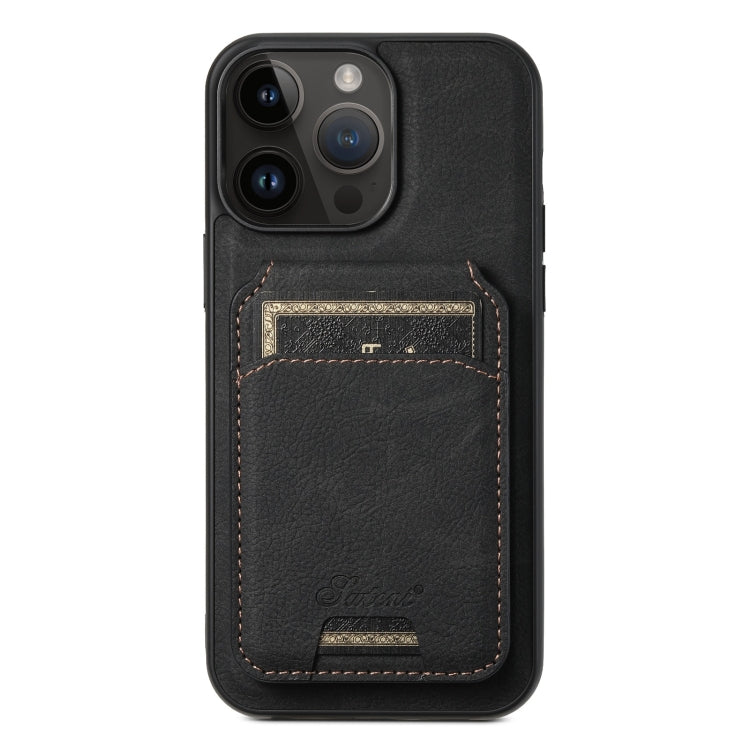 For iPhone 13 Pro Max Suteni H16 Litchi Texture Leather Detachable Wallet Back Phone Case(Black)
