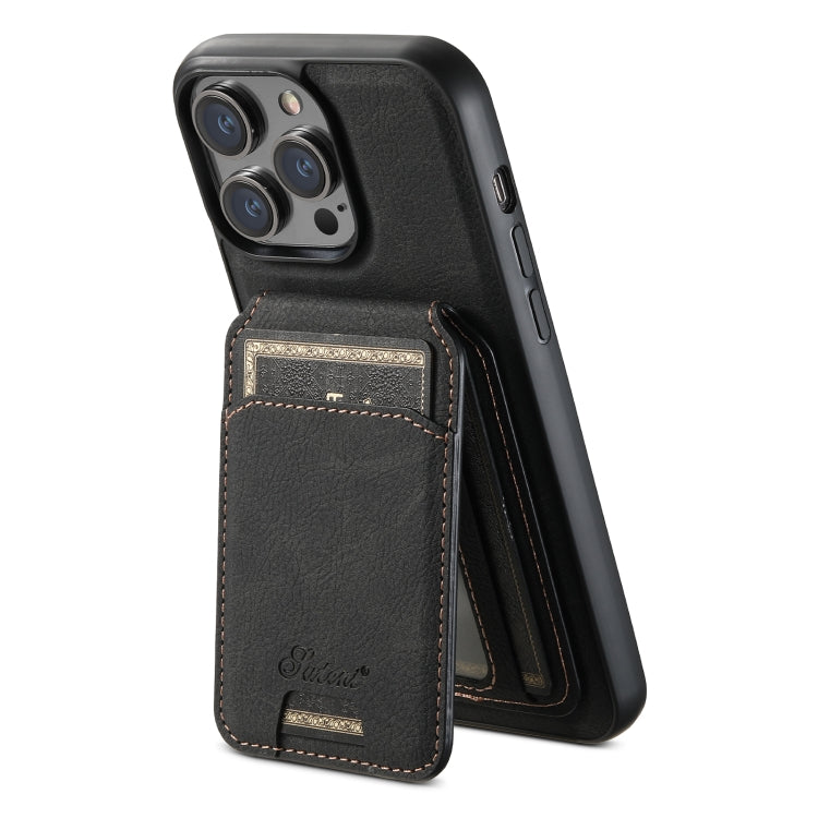Suteni H16 Litchi Texture Leather Detachable Wallet Back Phone Case, For iPhone 13 Pro, For iPhone 13, For iPhone 12, For iPhone 12 Pro Max, For iPhone 12 Pro