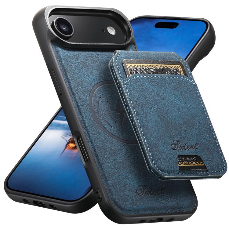 Suteni H16 Litchi Texture Leather Detachable Wallet Back Phone Case, For iPhone 18, For iPhone 18 Pro, For iPhone 18 Pro Max, For iPhone 17 Pro Max, For iPhone 17 Pro, For iPhone 17